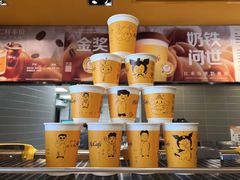 -麦当劳(西客站店)