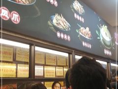 -嘉州九妹凤爪(乐山总店)