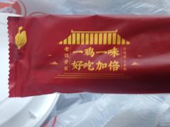 -隆江猪脚饭(新区店)