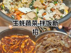 -米村拌饭(杭州国大城市广场店)