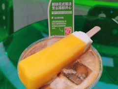 -fastfoot急急脚咖啡公司(IFC国金天地店)