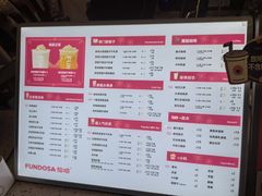 -放哈·甜醅子奶茶创造者(正宁路店)