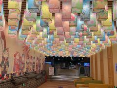 -汤W城市微度假(仓山店)