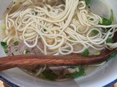 -马记永·兰州牛肉面(3019君尚店)