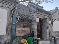 -脚下咖啡·CHILL酒馆(灵光东巷店)
