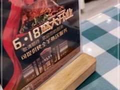 -紫光园·烤鸭·北京菜(劲松店)