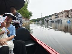 -华谊兄弟（长沙）电影小镇