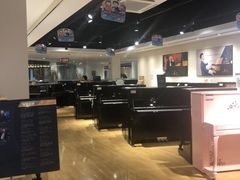 -柏斯音乐艺术中心·钢琴·吉他(上音店)