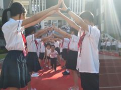 -福州市仓山区第七中心小学