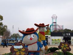 -武汉紫薇都市田园