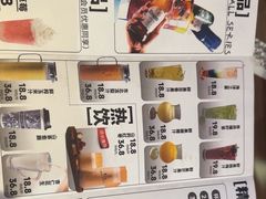 -街角等你.大连海鲜烧烤.经典铁板海鲜串(西安路店)