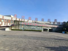 -厦门园林博览苑