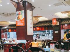 -燕江楼(燕东店)