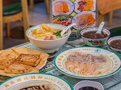 -西关明记肠粉(荔枝湾店)