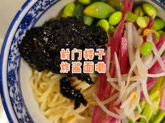 -东四民芳餐厅(世茂工三店)