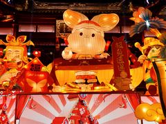 -豫园