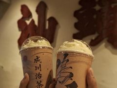 -成川茶店·潮汕工夫浓茶(万象店)