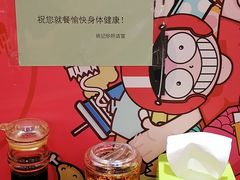 -姚记炒肝店(簋街店)
