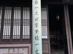 -孙家面馆(小康城店)