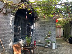 -悦真雅院·四合院·清真私房菜(雍和宫店)