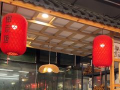 -安泰楼·佛跳墙创始人·传统闽味早茶·酒楼(三坊七巷闽菜地标店)