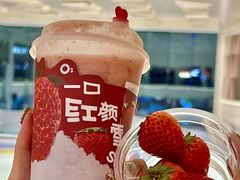 -O2鲜榨果汁(苏州龙湖狮山店)