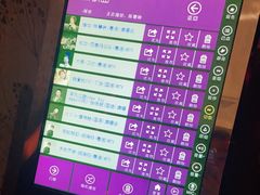 -堂会·KTV·自助餐·团建聚会(天河店)