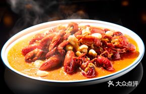 Stir-Fried Lobster with Garlic