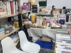 -福荫书店