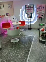 -咪咪专业脱毛连锁机构