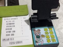 -翠华餐厅(正佳广场店)