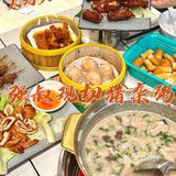 广州探店｜人均30就能吃到强叔现切猪杂粥啦～ 