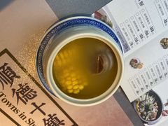 -味妙顺德厨房(绿地缤纷城店)