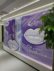 -联合丽格·张菡丽格医疗美容