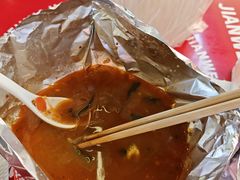 -见味花甲(福田coco park店)