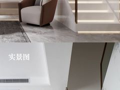-京东家装(福州总店)