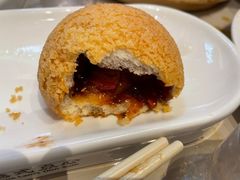 脆皮山楂叉烧包-蔡澜点心·粤菜(西单大悦城店)
