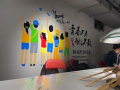 -源味居手把签烧烤(长春一店)