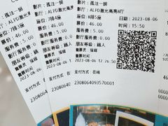 -CGV影城(金银潭激光IMAX店)