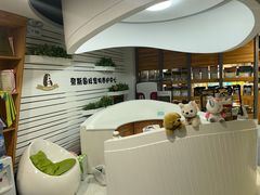 -奈斯宠物医院·核磁CT·异宠专科·内镜(中南店)