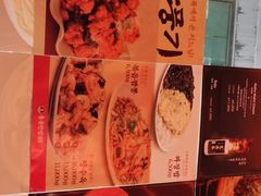 -香港饭店0410(明洞店)