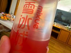 -蜜雪冰城(北戴河二中店)