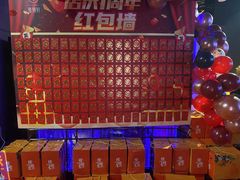 -墨锦轩·5D影院足浴·SPA(高新店)