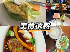 -烹贝小馆(华采天地店)