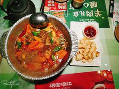 -福宝漠北·牛羊肉(广埠屯店)