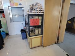 -奥华餐厅·老张记(台基厂店)