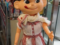 -不二家(数寄屋橋店)
