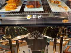 -松子料理(华威桥店)
