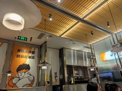 -探炉·香辣豆花烤鱼(笋岗宝能环球汇店)
