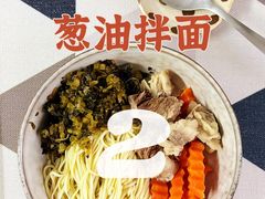 -city'super超·生活(国金中心商场店)